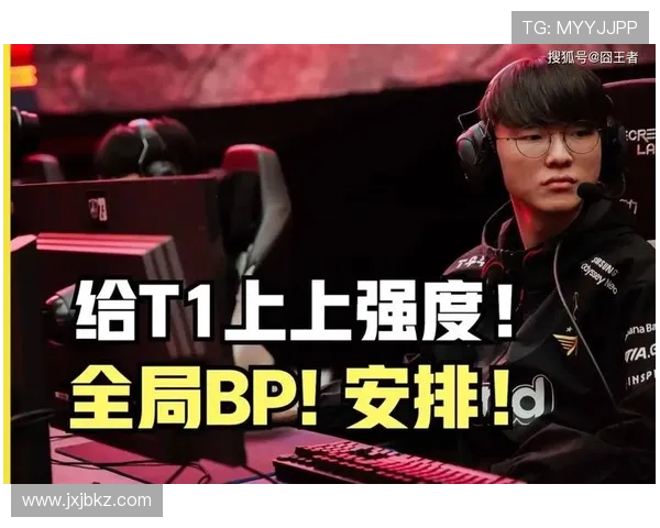 英雄联盟赛事奖金最高纪录突破千万美元背后有哪些精彩故事